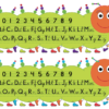 Chenille Trottoir alphabet cursif